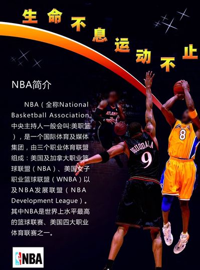 大中村