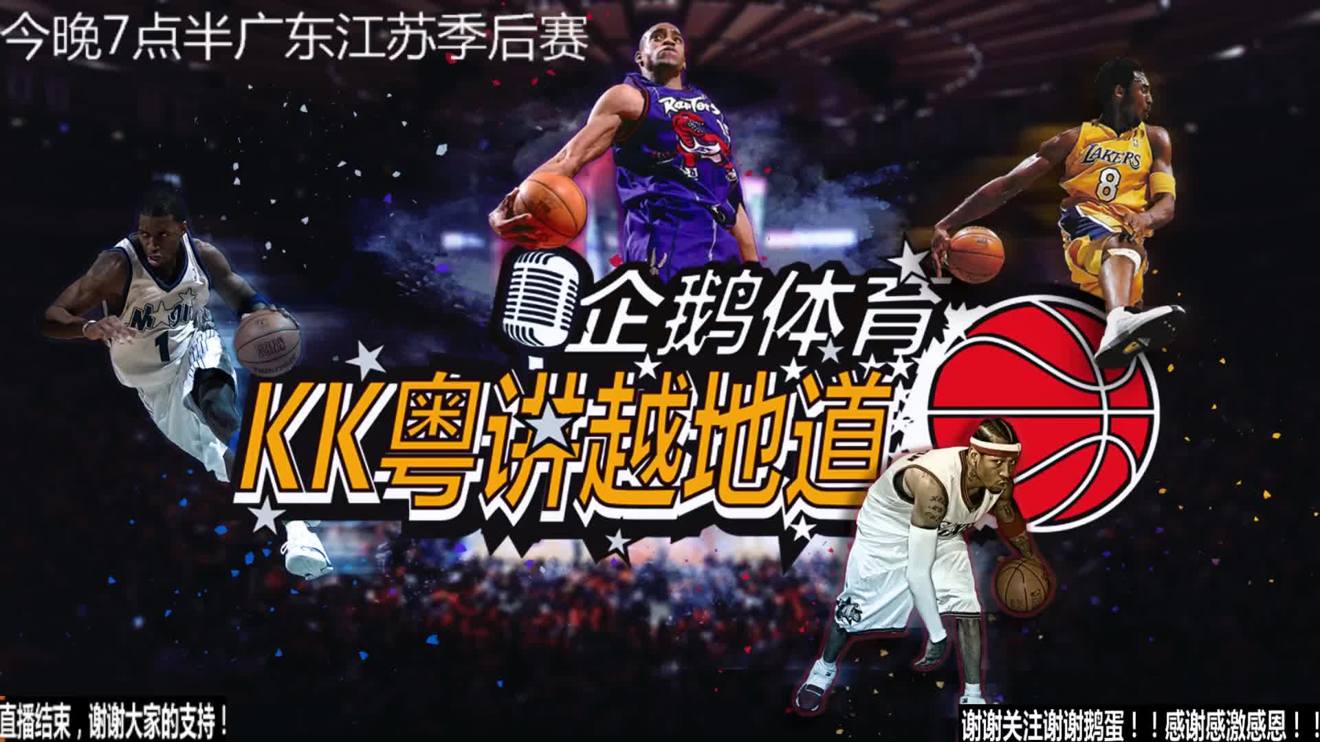 中的重