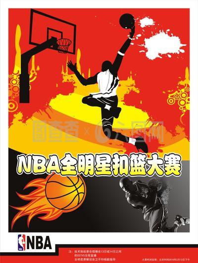 两种风格