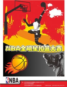 为年度最