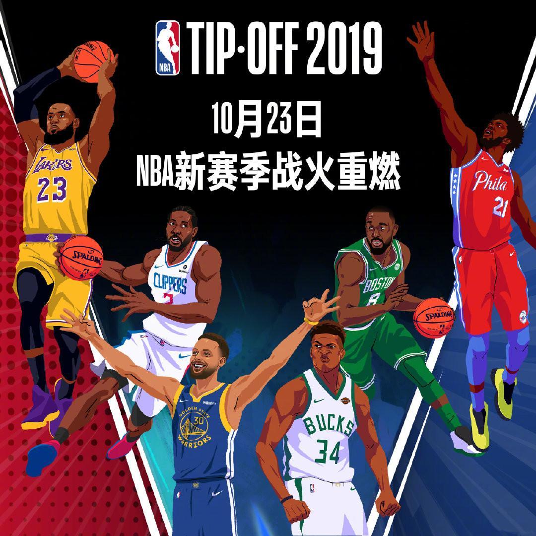 仗中已