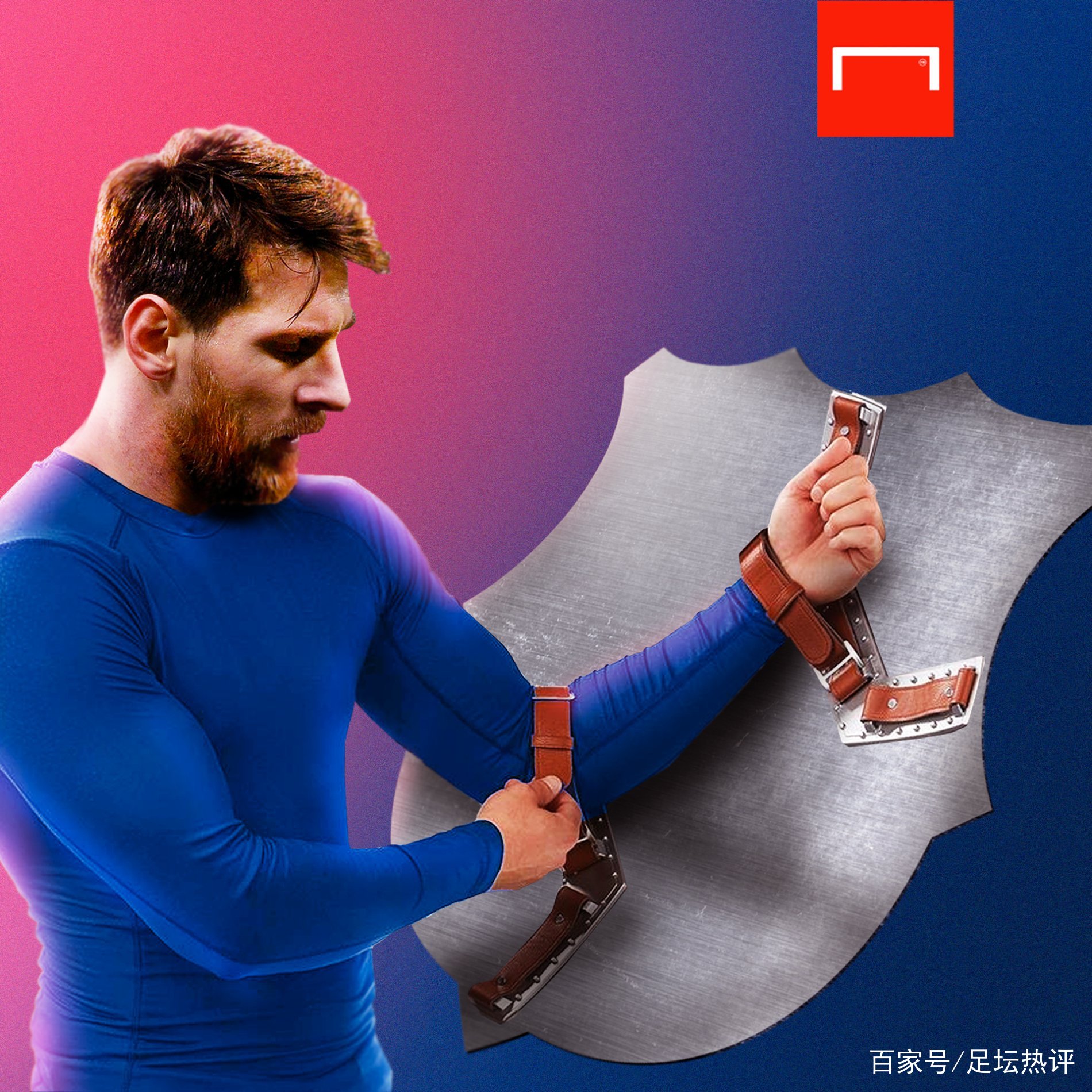 于不败之地