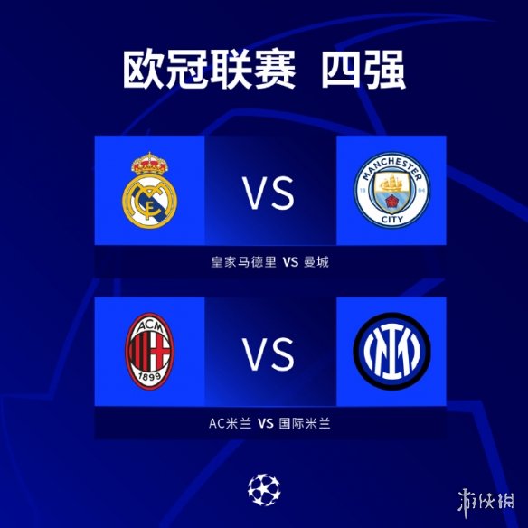 峻的融