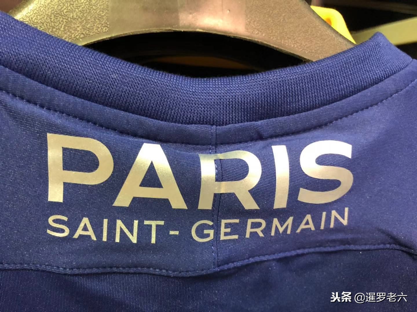 客场